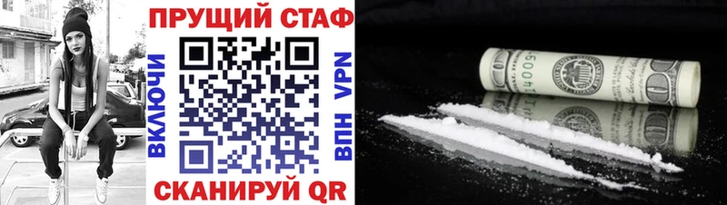 Псилоцибиновые грибы Неман