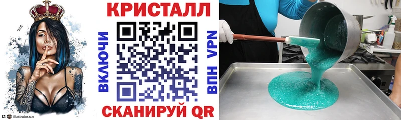 Amphetamine Premium  OMG ССЫЛКА  Неман 
