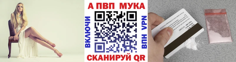 omg зеркало  хочу наркоту  Неман  Alpha PVP Соль 
