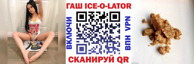 ОМГ ОМГ онион  Неман  Гашиш индика сатива 