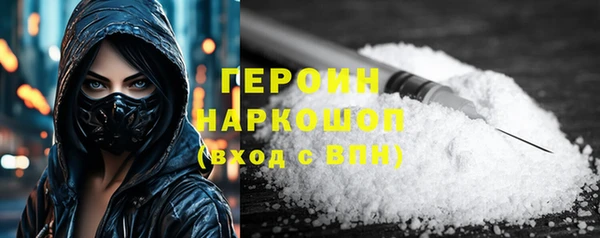 таблы Лиски