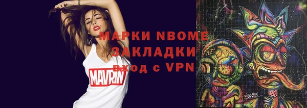 крисы Липки