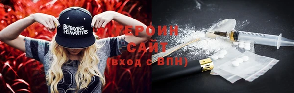 таблы Лиски
