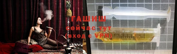 таблы Лиски