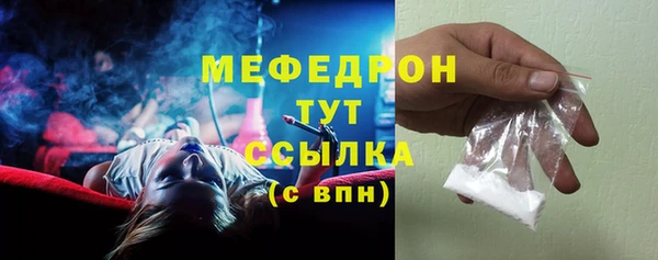 крисы Липки
