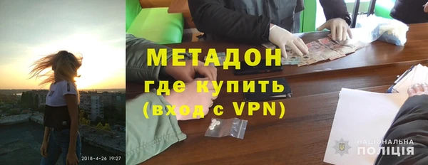 крисы Липки