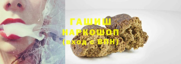таблы Лиски