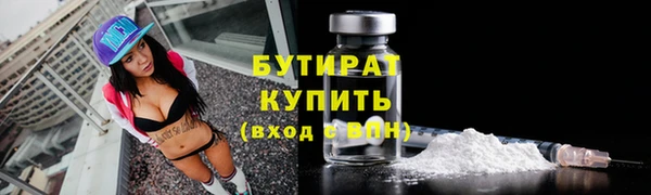 крисы Липки