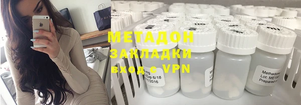 молекула духа Лихославль
