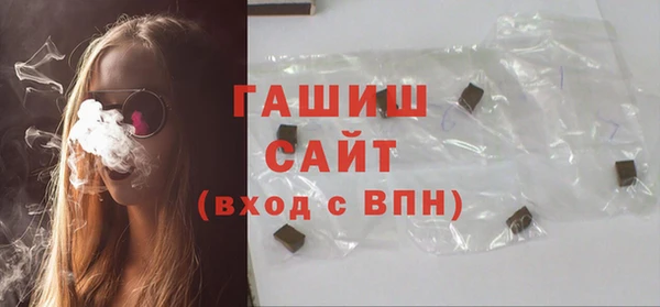 таблы Лиски
