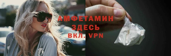 таблы Лиски