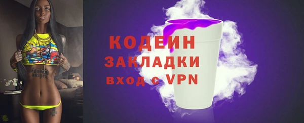 таблы Лиски