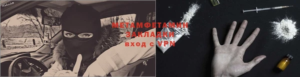 крисы Липки