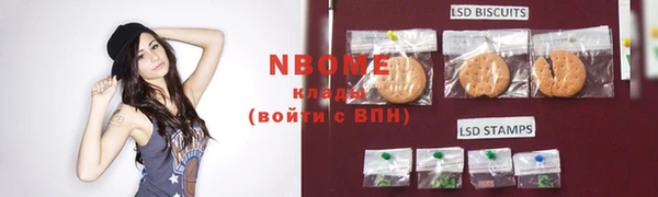 крисы Липки