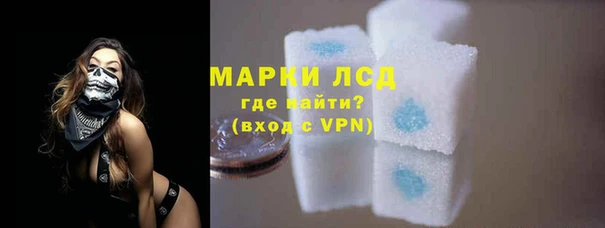 таблы Лиски
