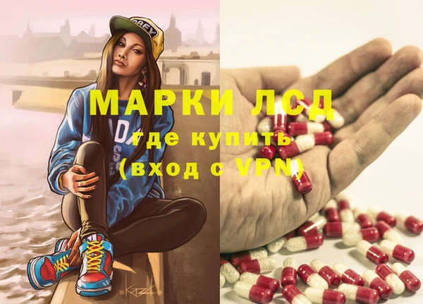 таблы Лиски