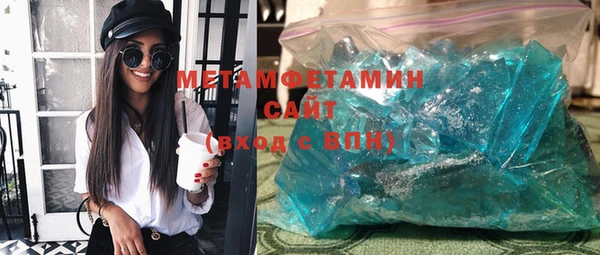 крисы Липки