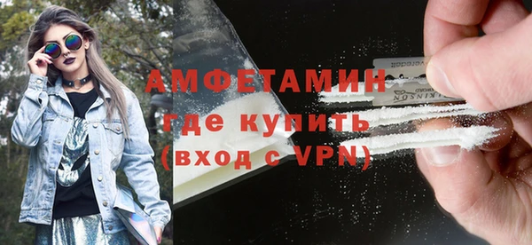 крисы Липки