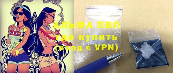 не бодяженный Белая Холуница