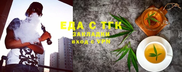 крисы Липки