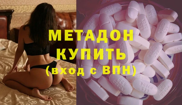 таблы Лиски