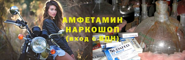 крисы Липки