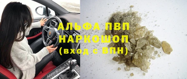 таблы Лиски