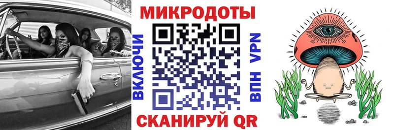 Галлюциногенные грибы MAGIC MUSHROOMS Неман