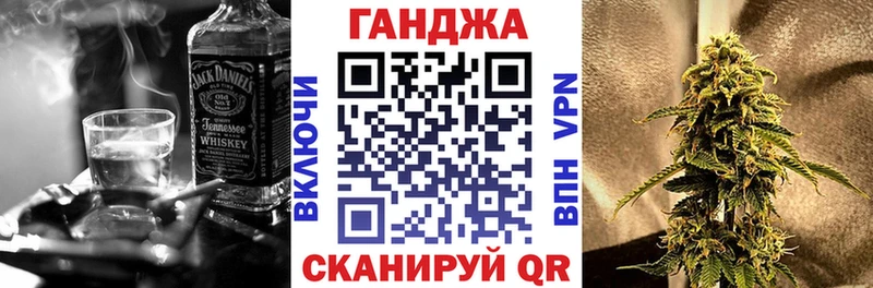 Каннабис Bruce Banner Неман