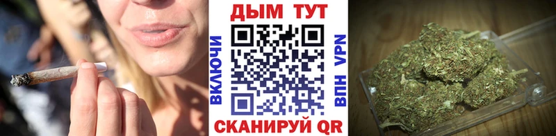 купить   Неман  Канабис MAZAR 